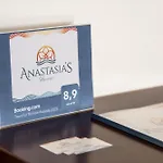 Anastasia's House Trabia